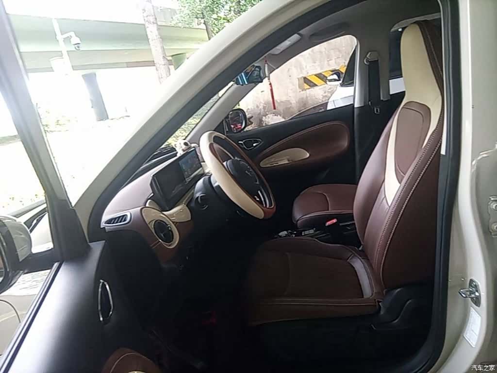 Wuling Bingo, 2025 15