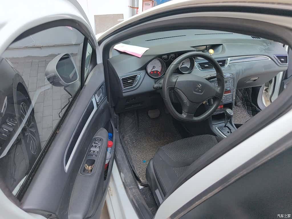 Peugeot 308, 2017 14