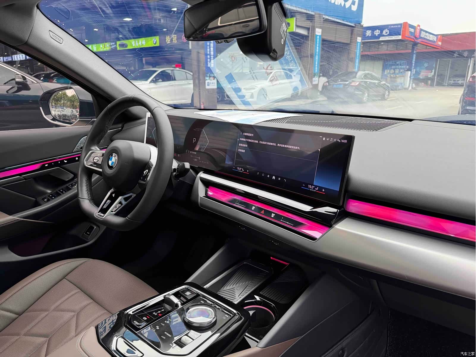 BMW 5 Series, 2024 4