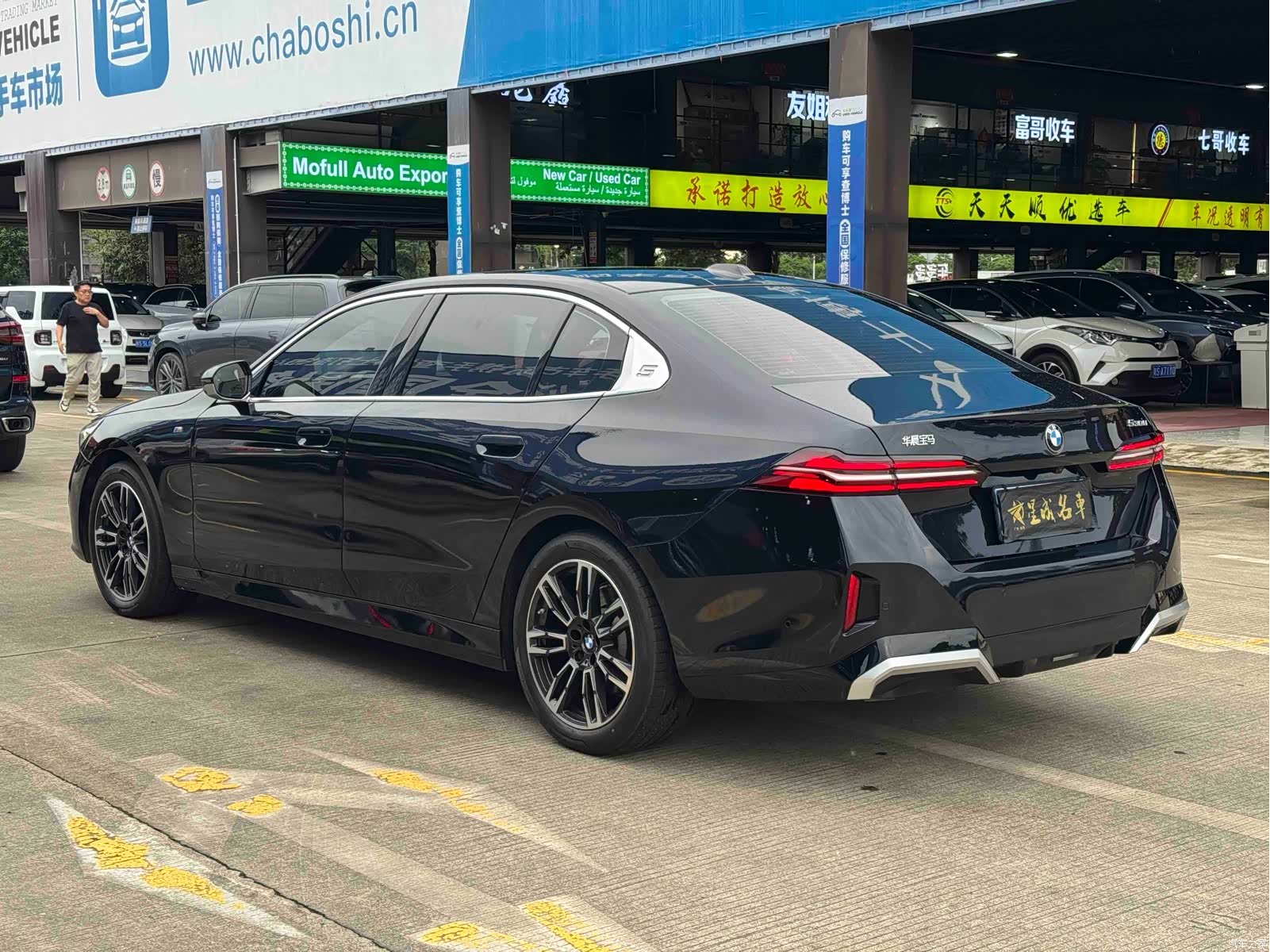 BMW 5 Series, 2024 16