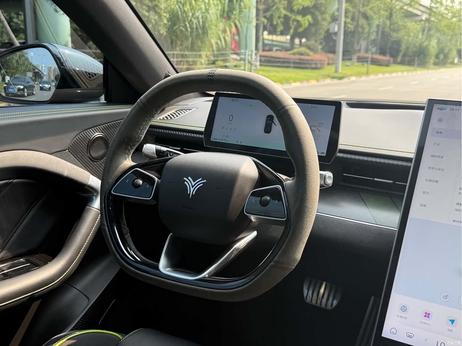 Neta GT, 2023 13