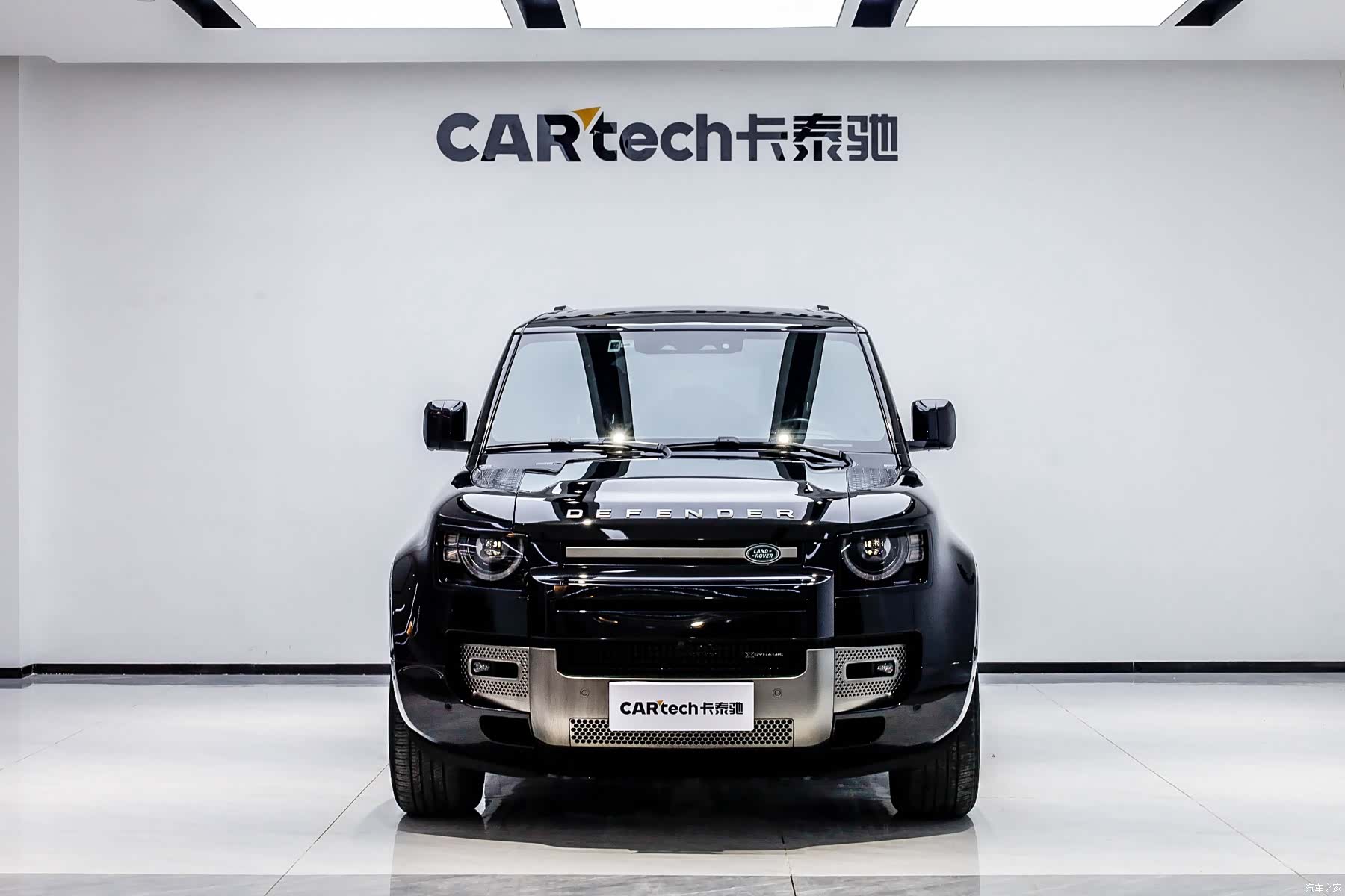 Land Rover Defender, 2023 2