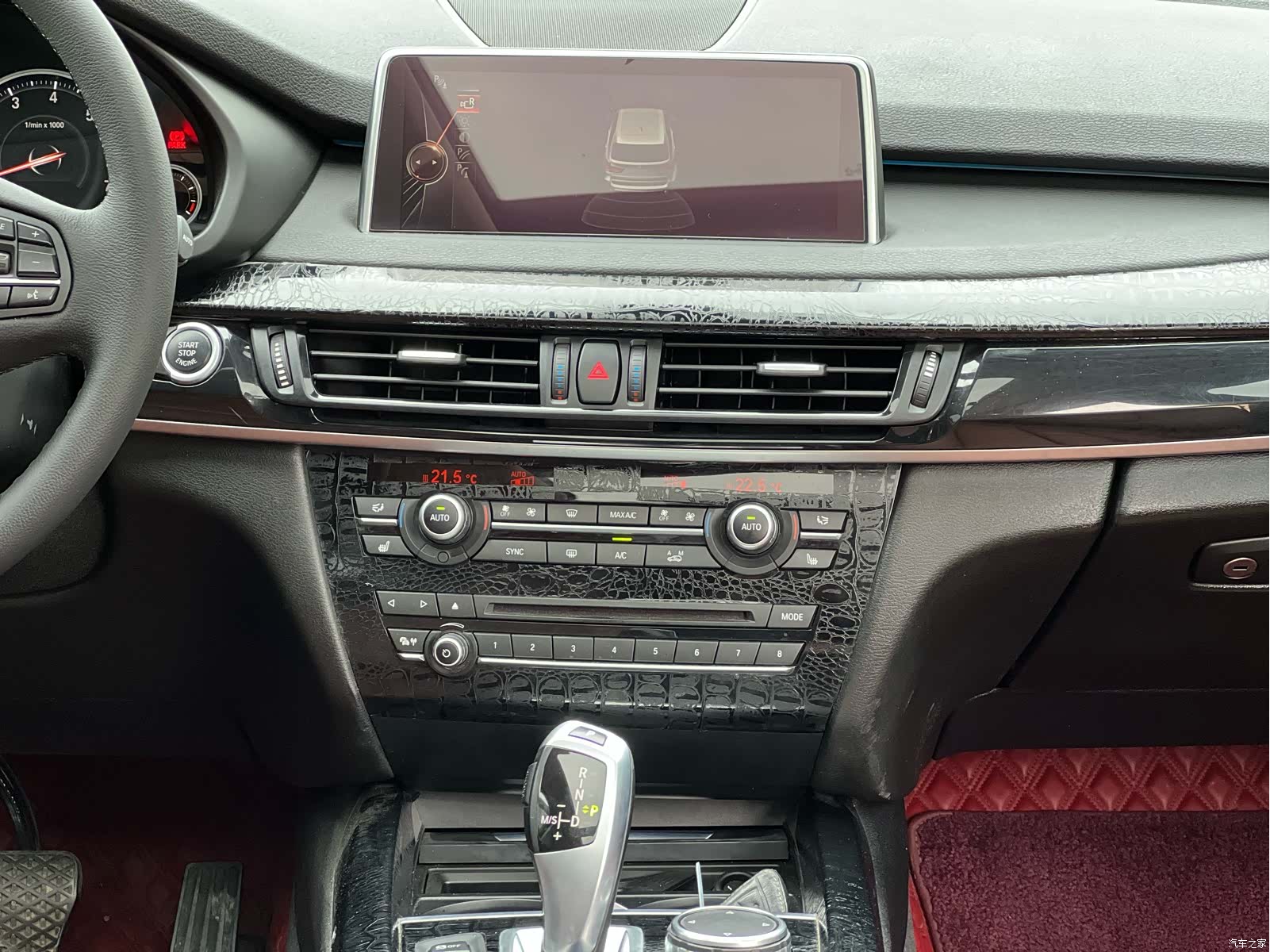 BMW X5, 2017 8