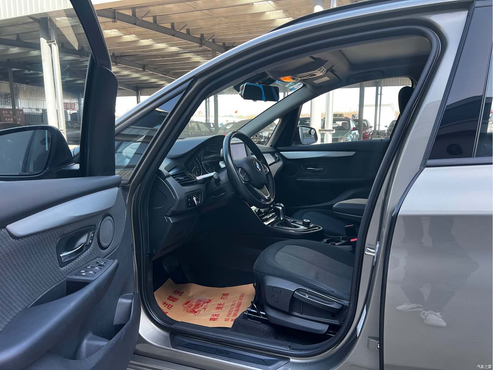 BMW 2 Series, 2016 4