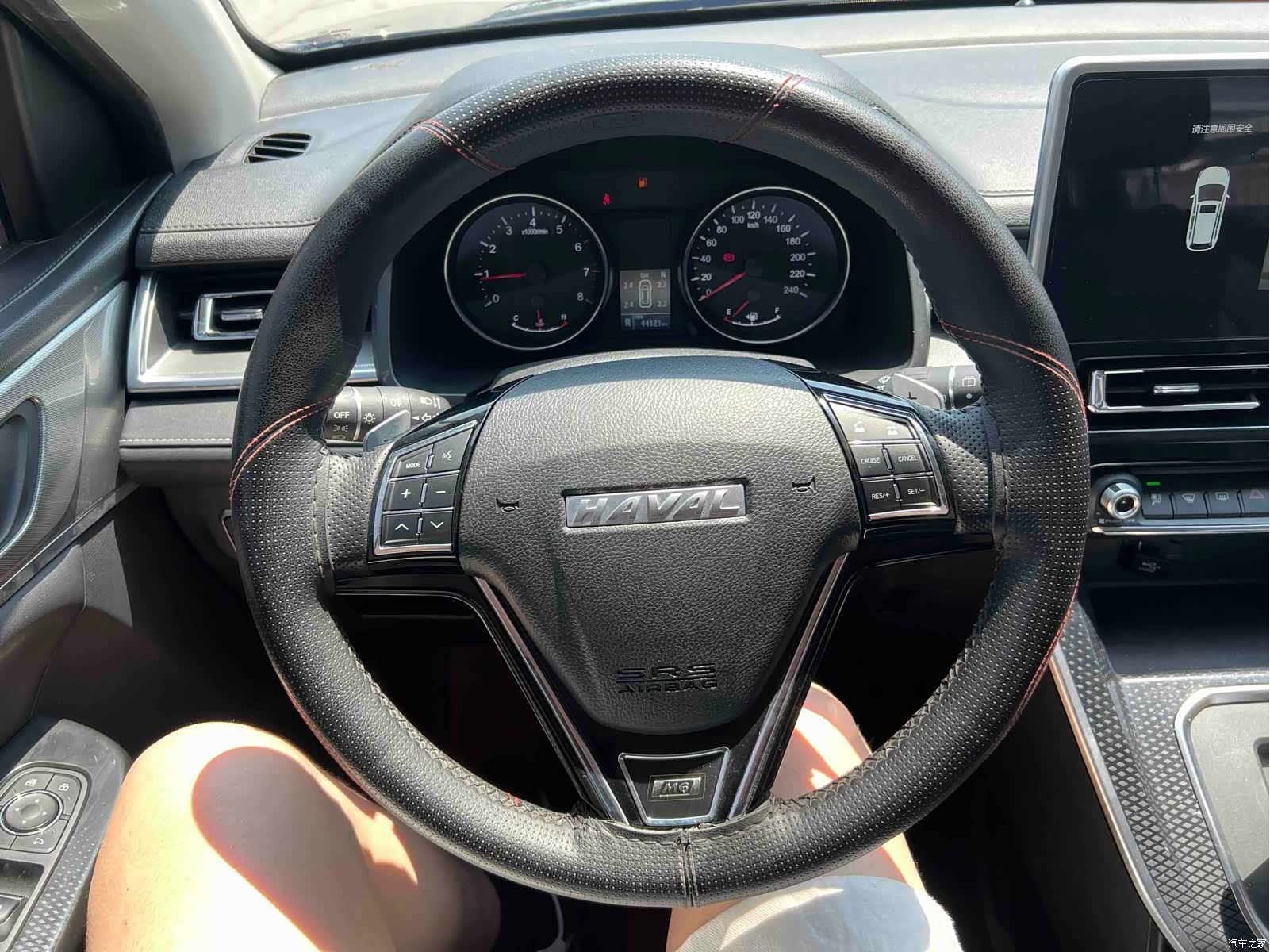 Haval M6, 2023 12