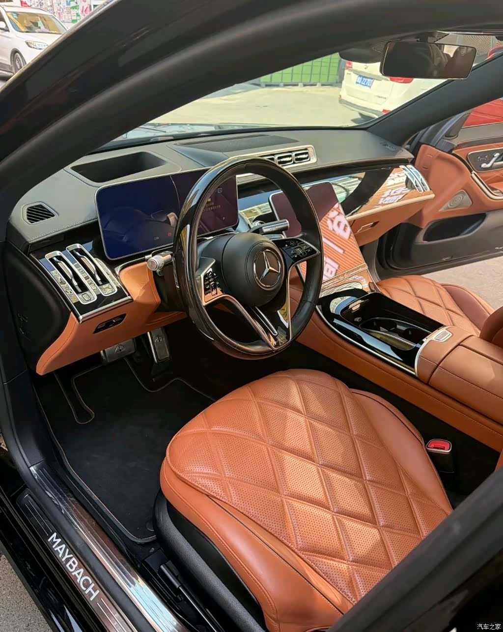 Maybach S-Class, 2024 16