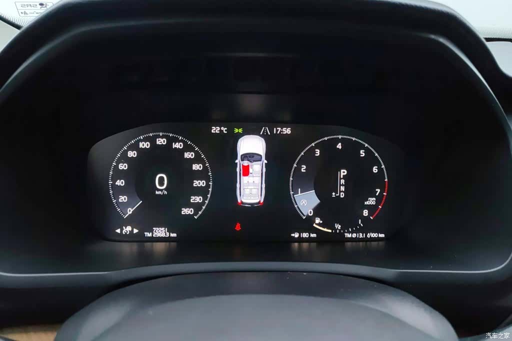 Volvo XC90, 2019 14