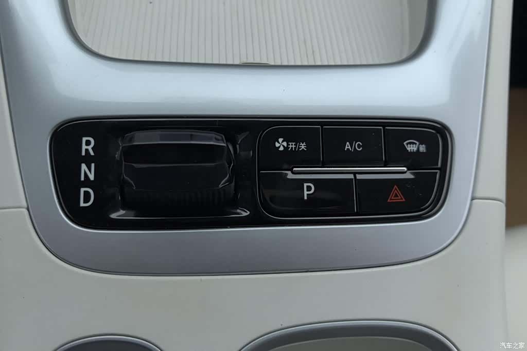 Geely Xingyuan, 2025 16