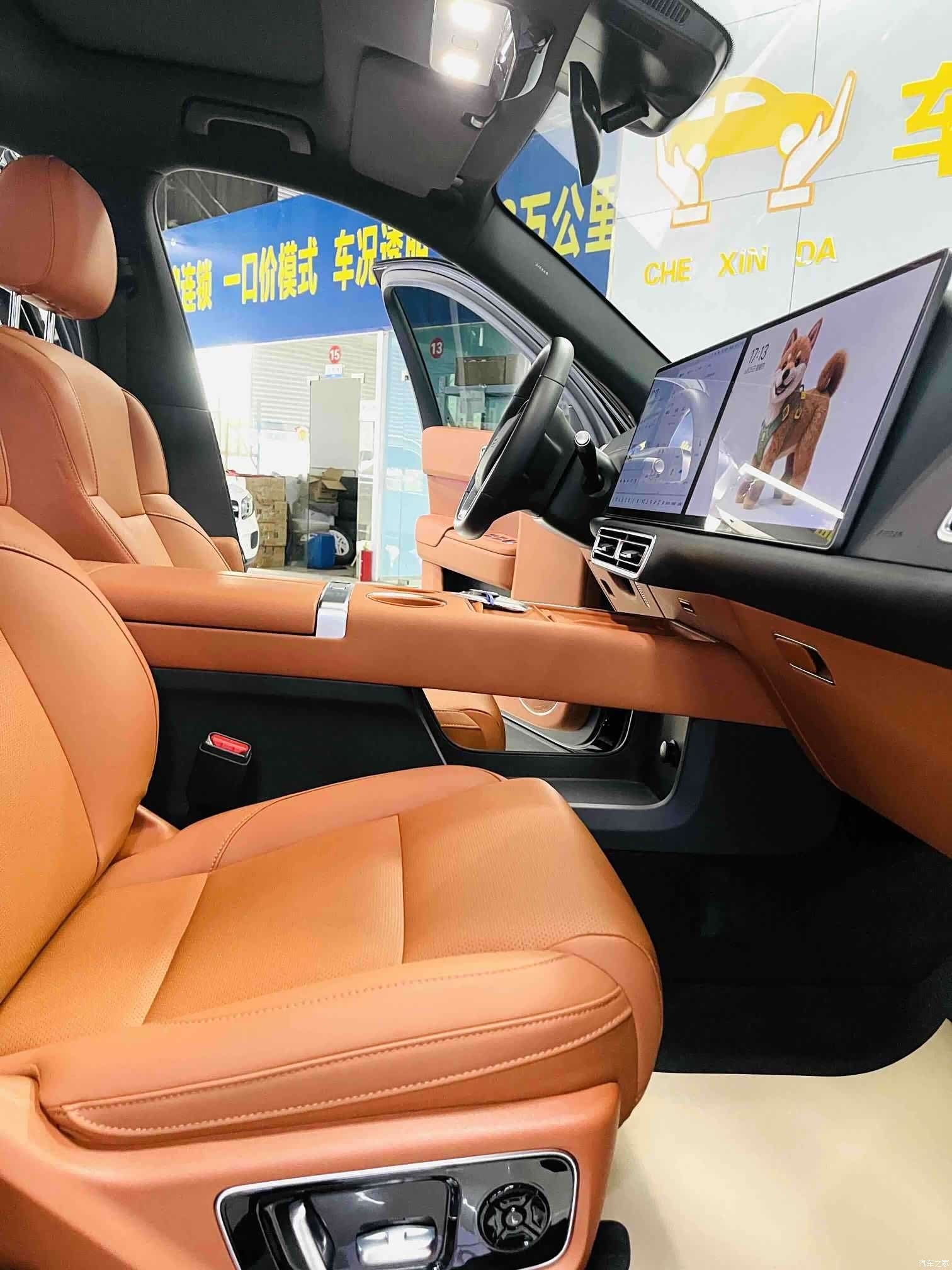 Li Auto L7, 2024 все фото