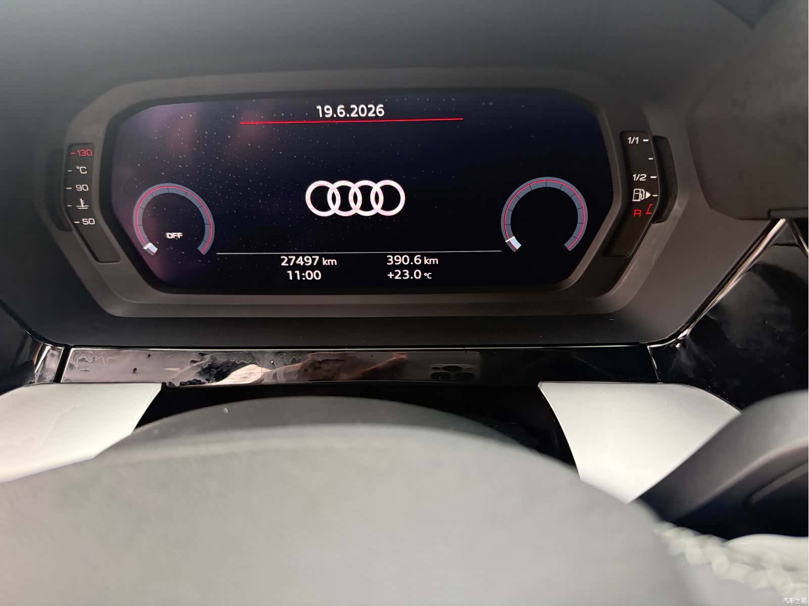 Audi Flying Spur, 2025 9