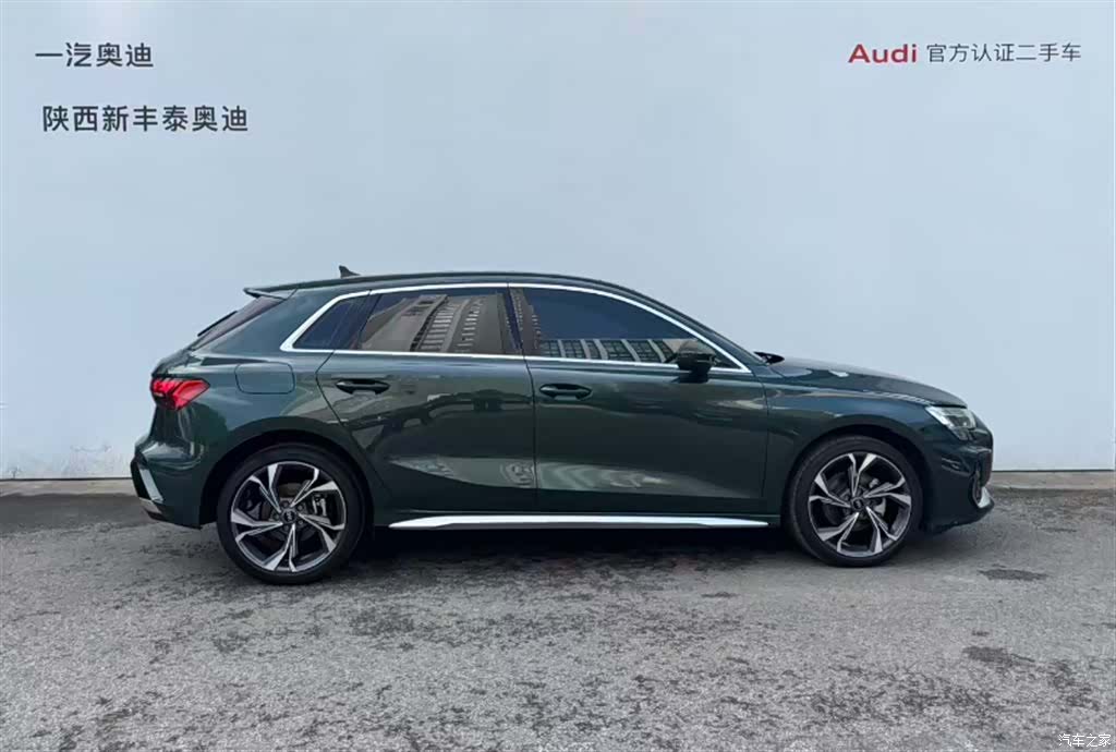 Audi Flying Spur, 2025 25