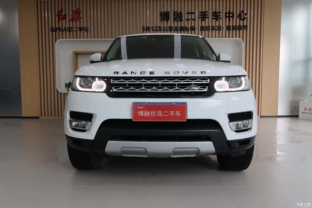 Land Rover Range Rover, 2015 4