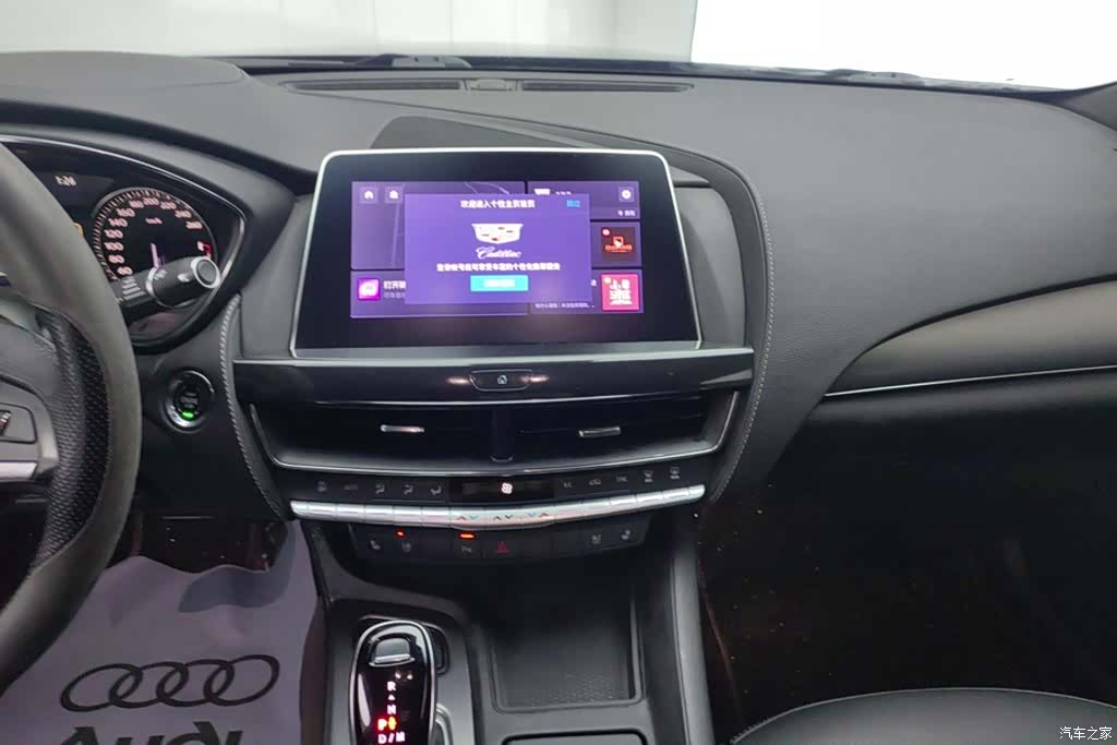 Cadillac CT5, 2022 13