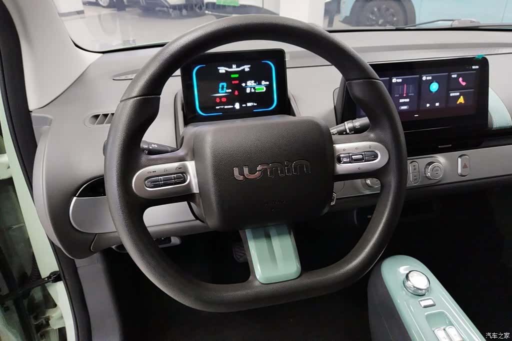 Changan Lumin, 2024 15