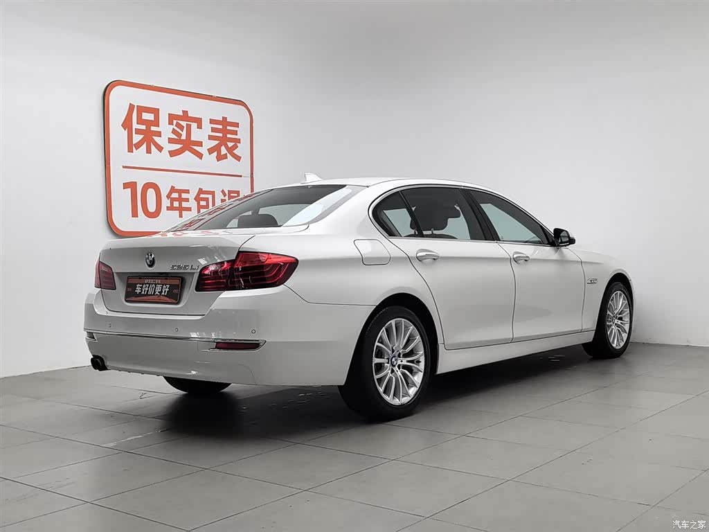 BMW 5 Series, 2014 2