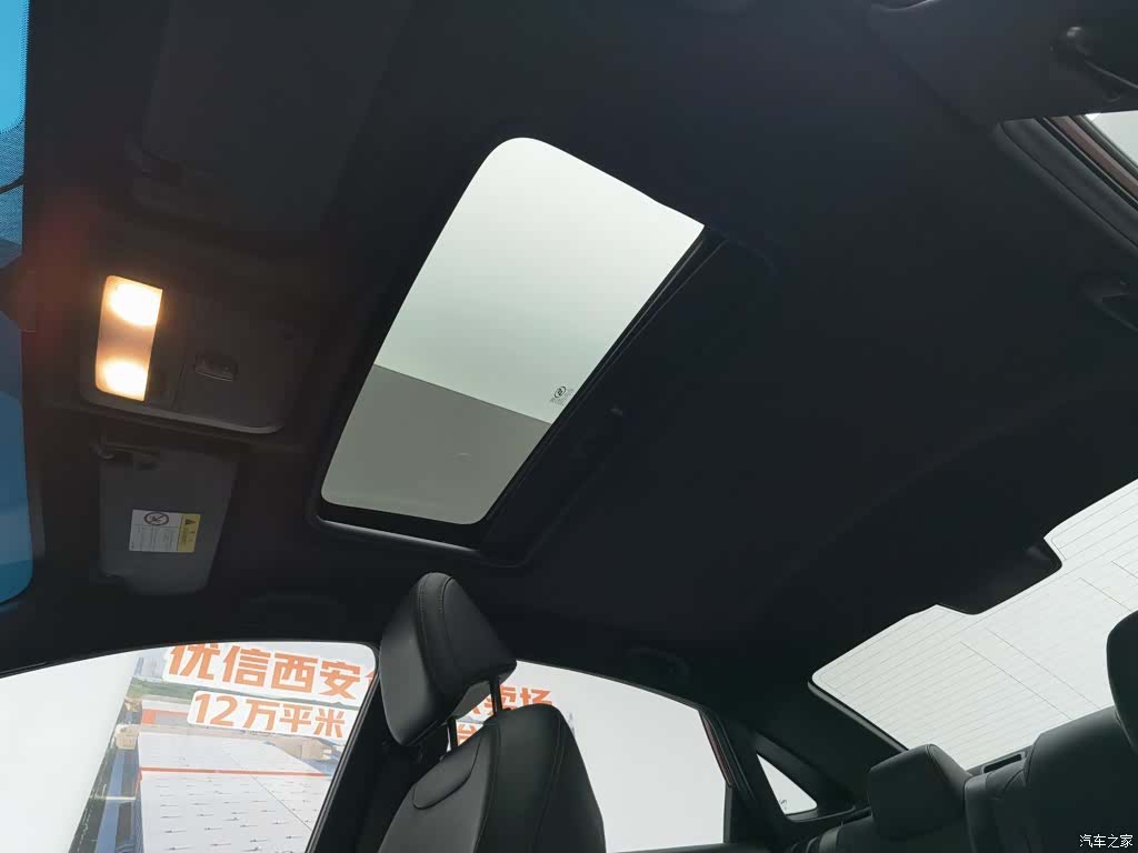 Chevrolet RS, 2019 14