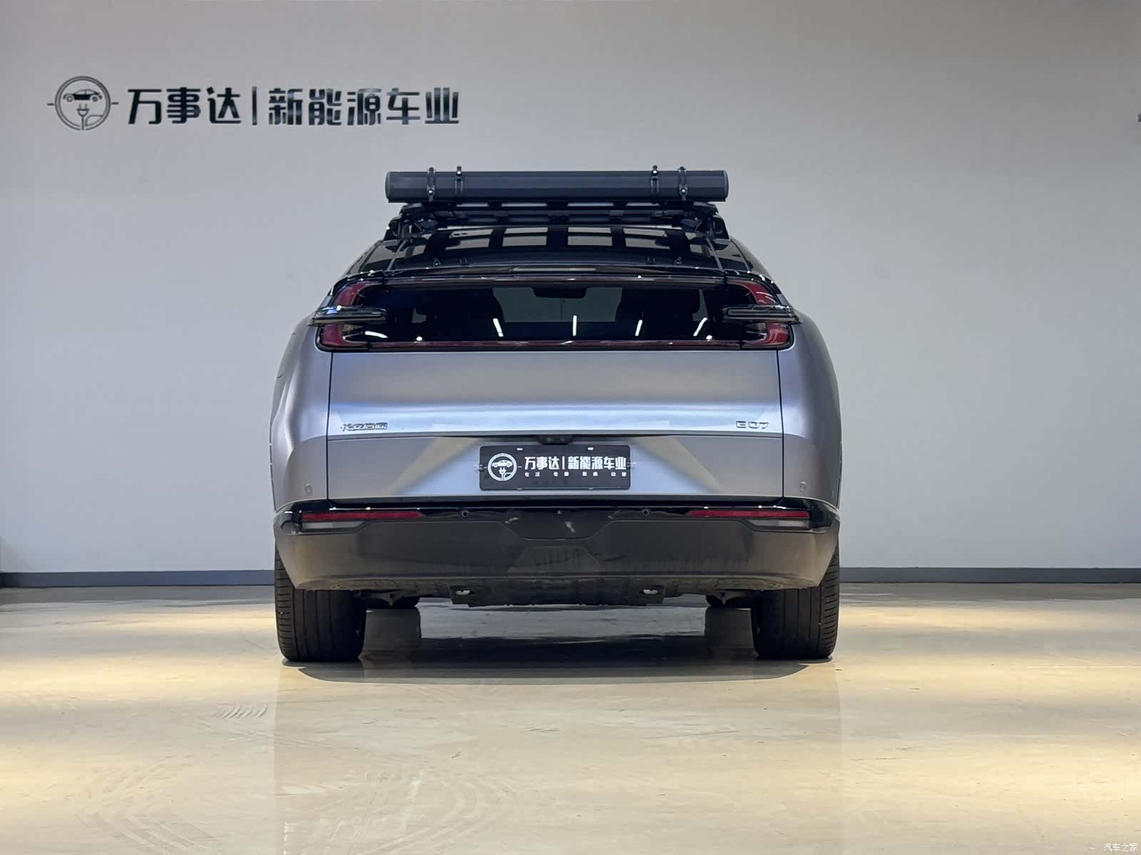Changan Eado, 2024 4