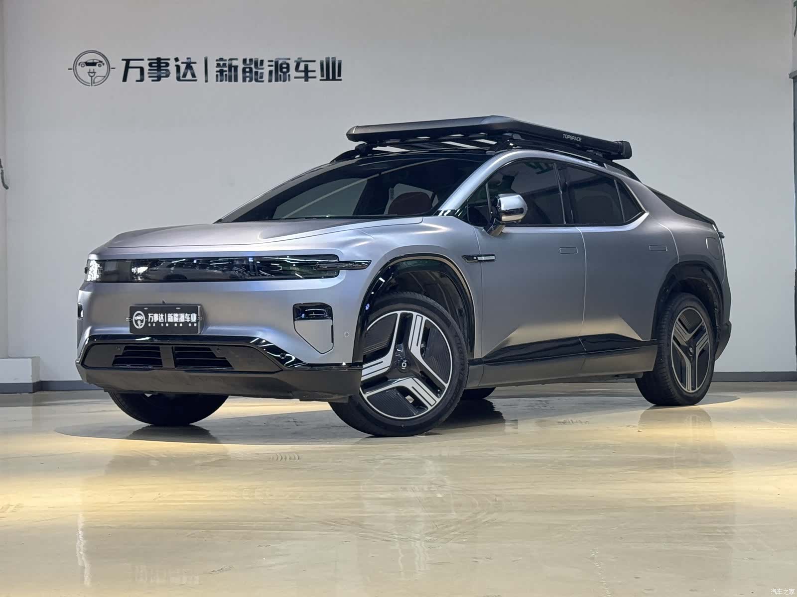 Changan Eado