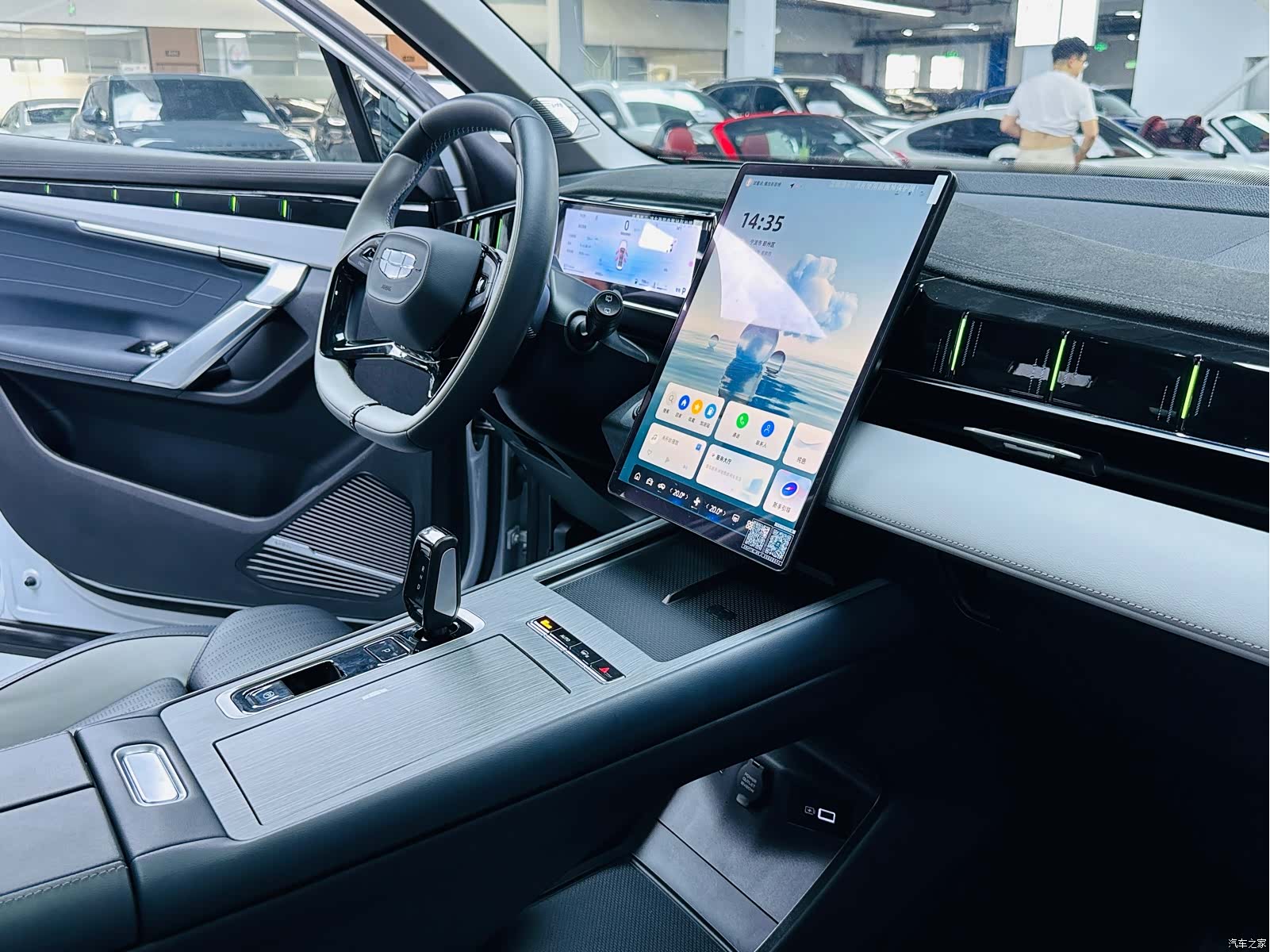 Geely Boyue, 2025 7