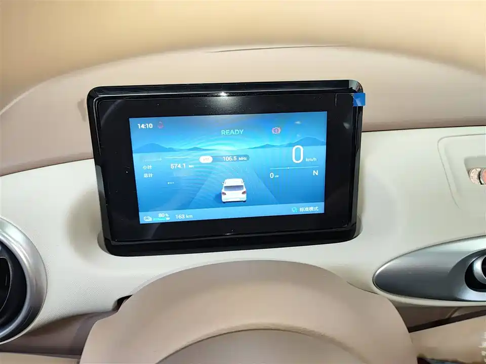 Wuling Hongguang MINIEV