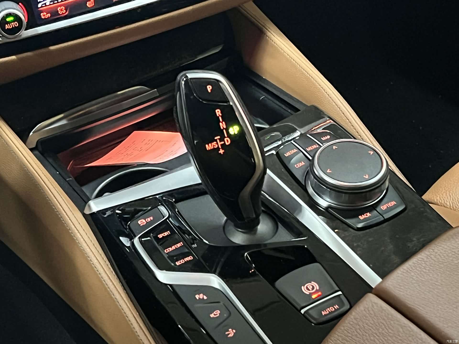 BMW 6 Series GT, 2019 15