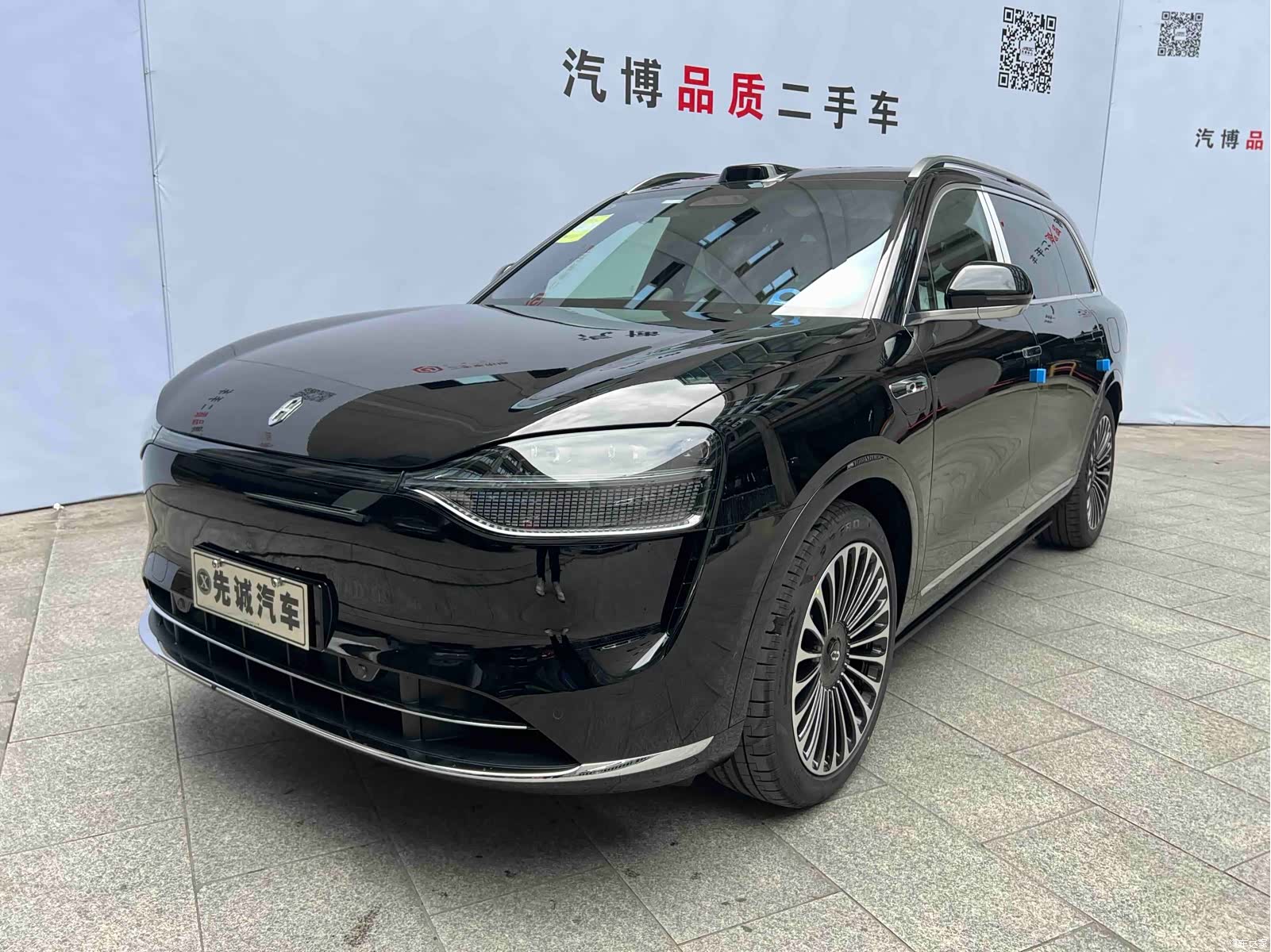 AITO M9, 2026 1