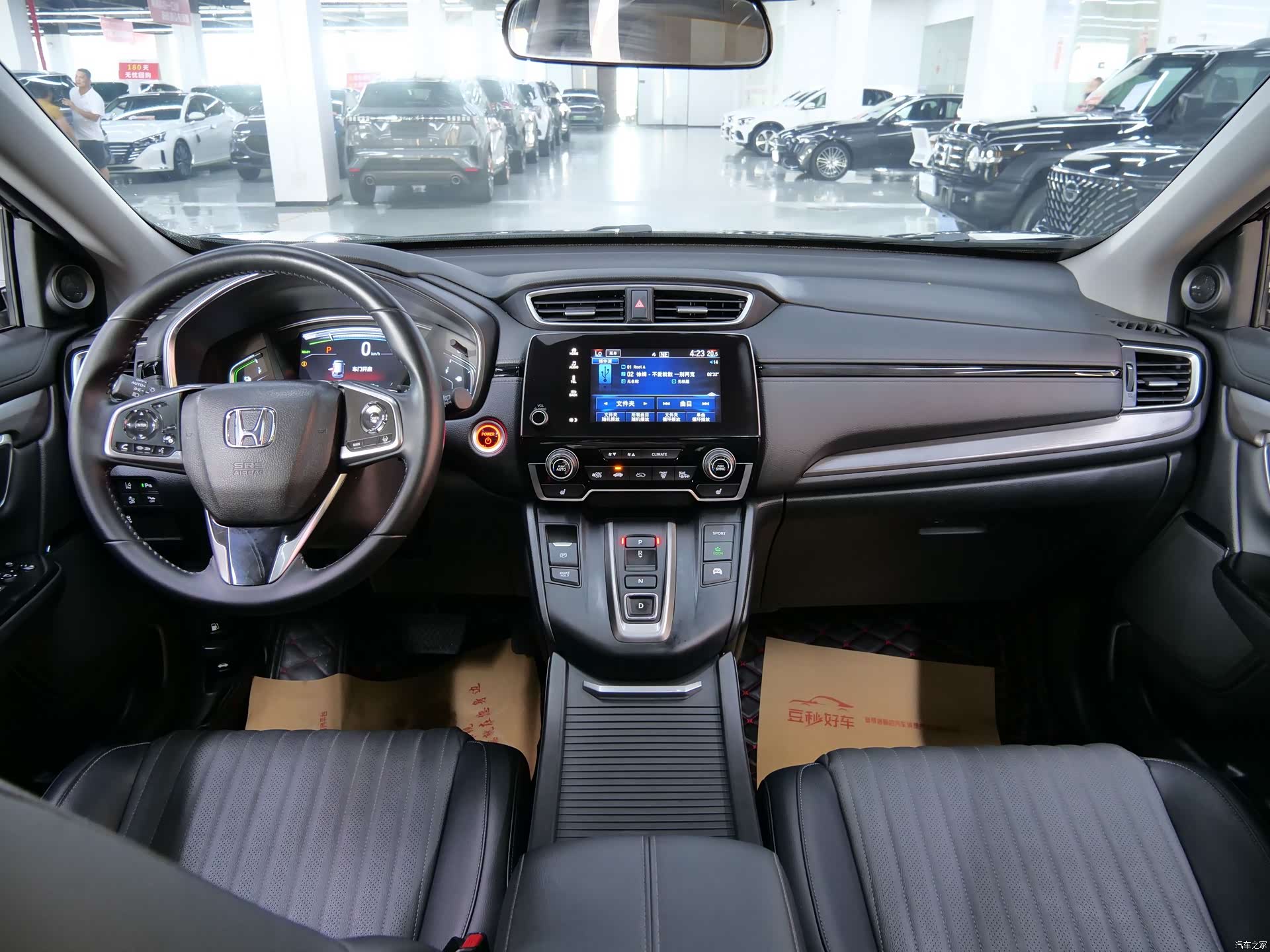 Honda Breeze, 2020 10