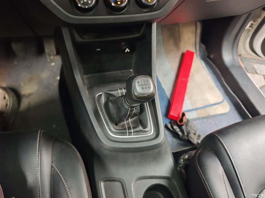 Wuling 360, 2019 11