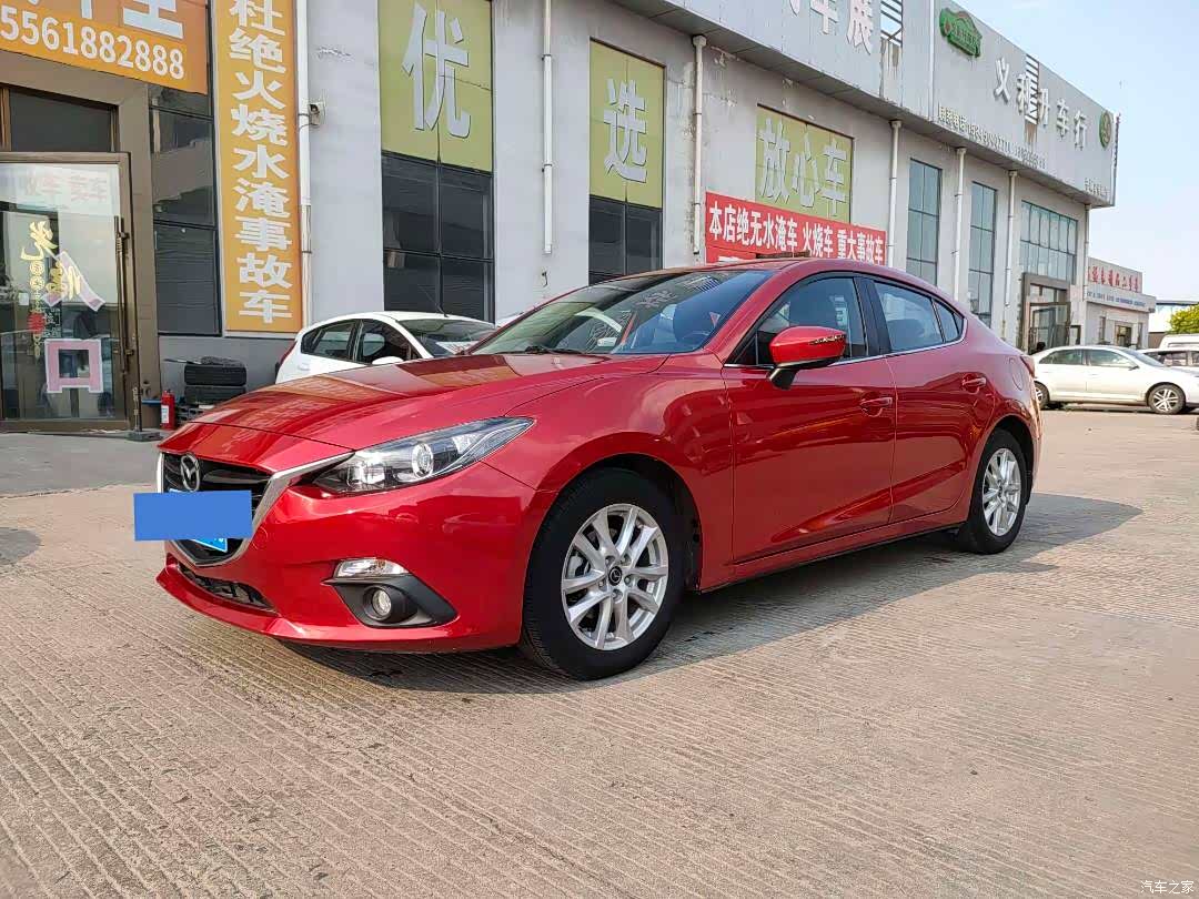 Mazda Mazda3, 2016 1