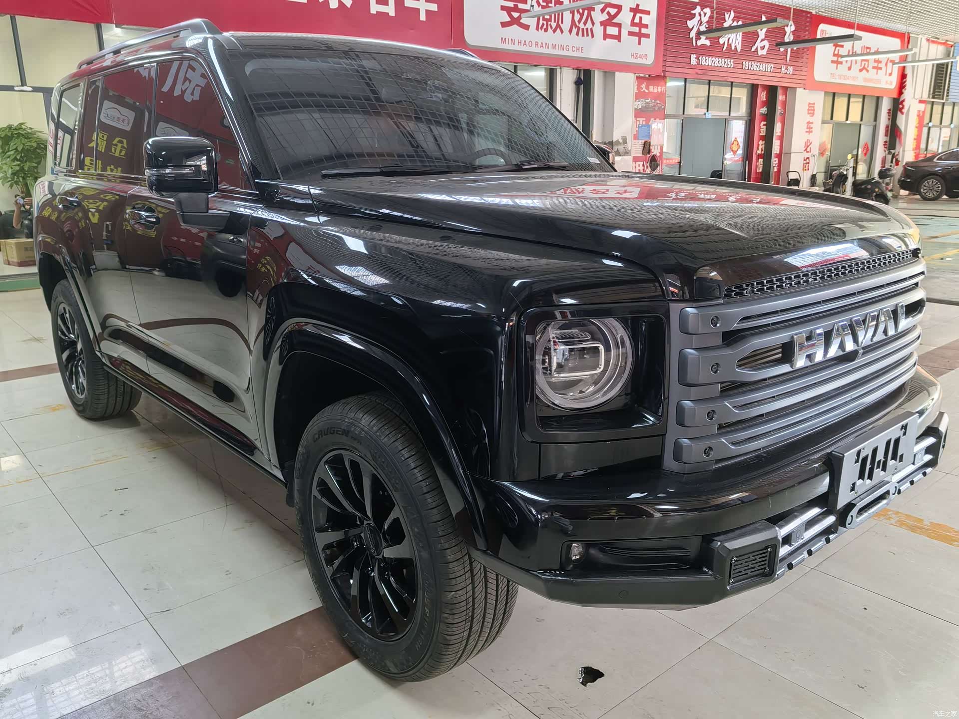 Haval H9, 2025 3