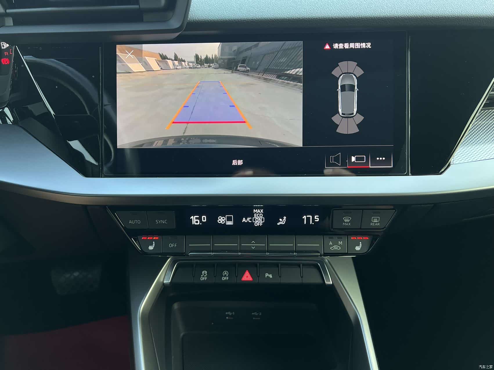 Audi A3, 2022 14