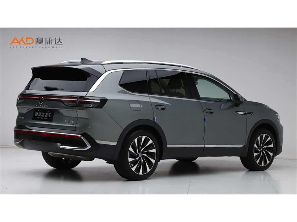 Volkswagen Talagon, 2025 3