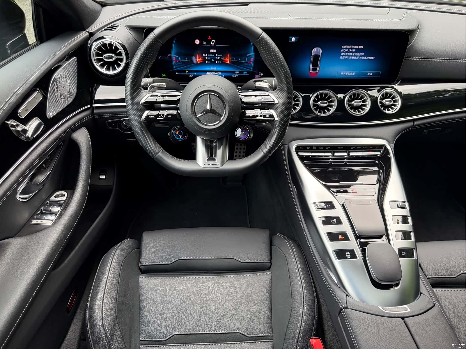 MG AMG, 2025 8