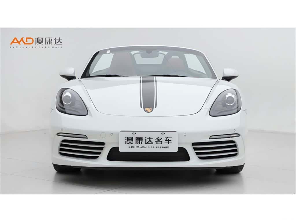 Porsche 718, 2023 2