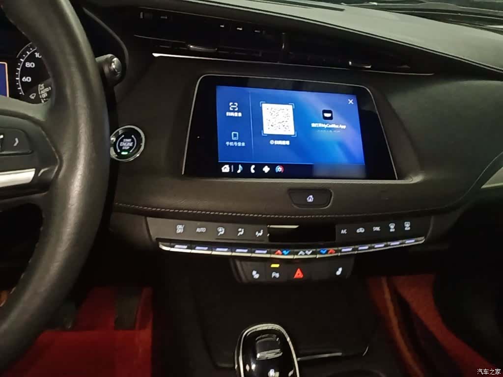 Cadillac XT4, 2021 10