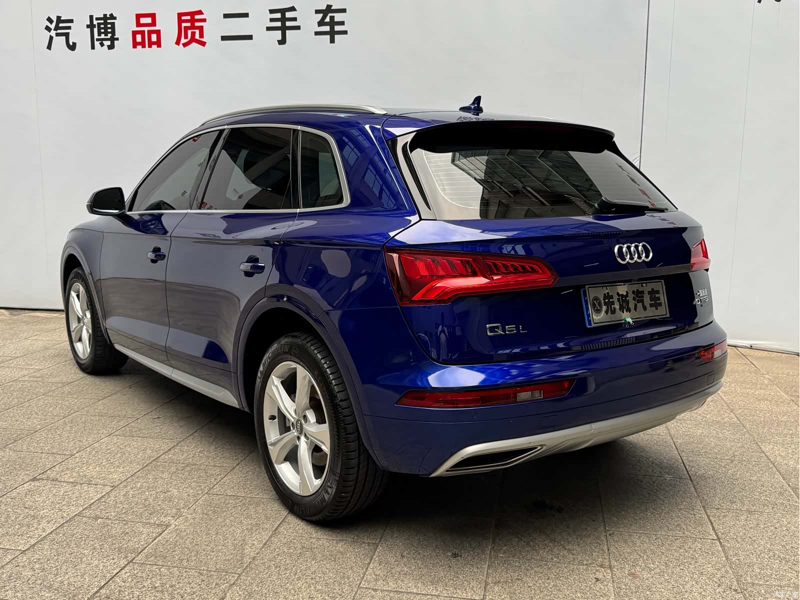 Audi Q5L, 2019 7