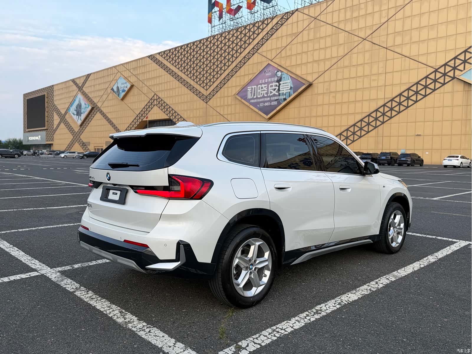 BMW X1, 2024 4