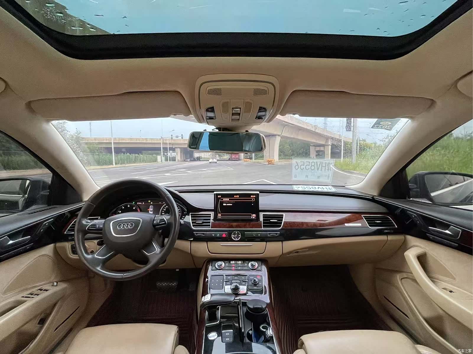 Audi A8L, 2011 16