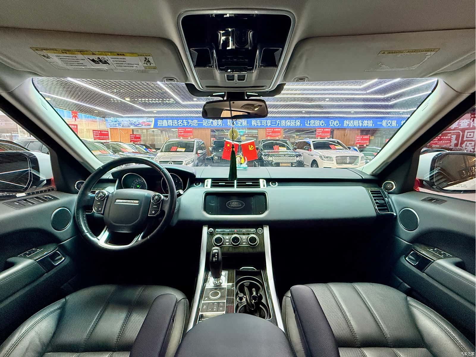 Land Rover Range Rover, 2014 11