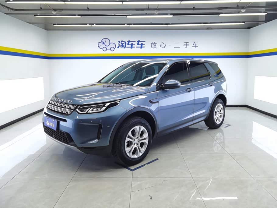 Land Rover Discovery Sport 2020 200PS