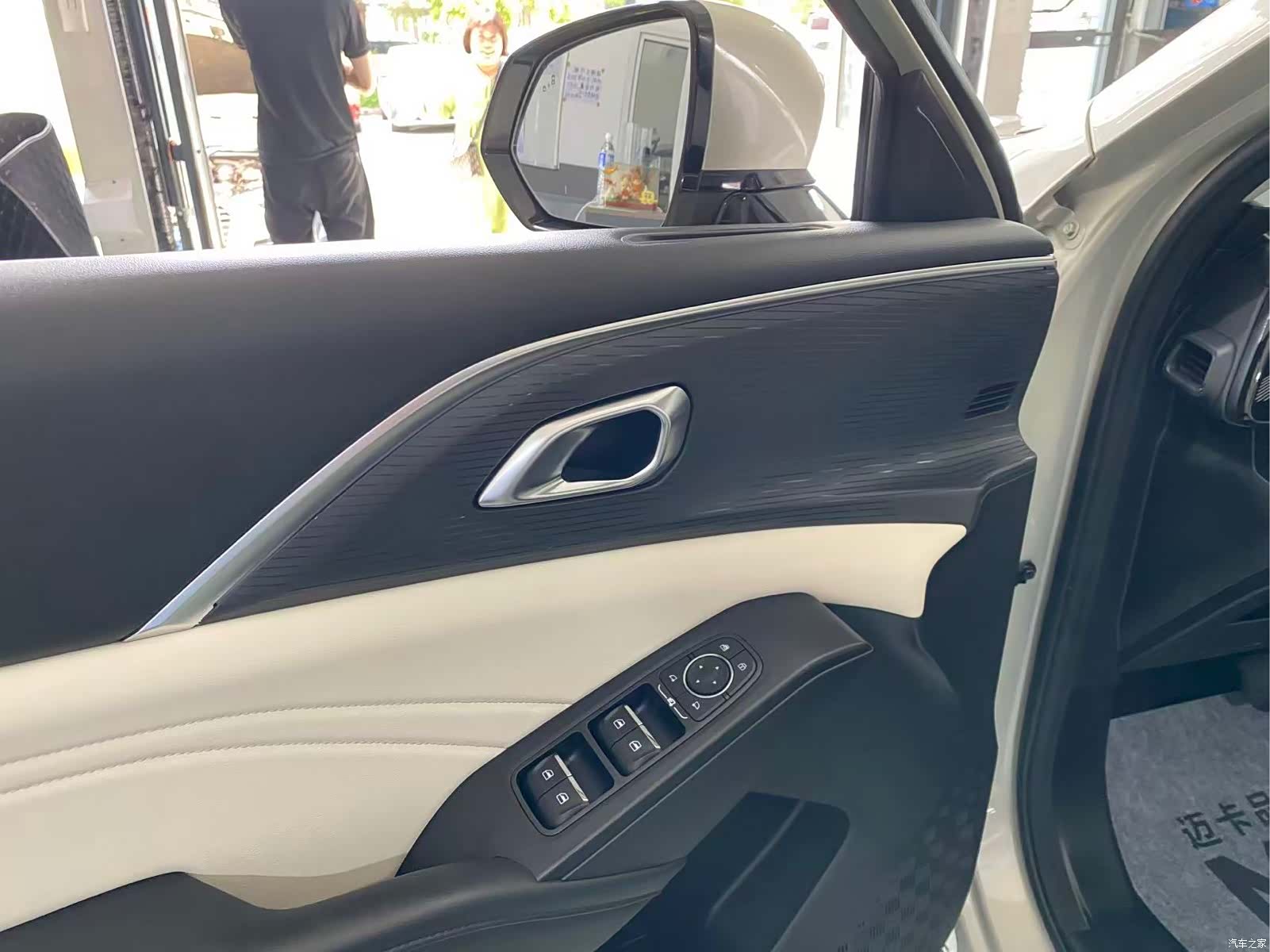 Haval Hi4, 2024 все фото