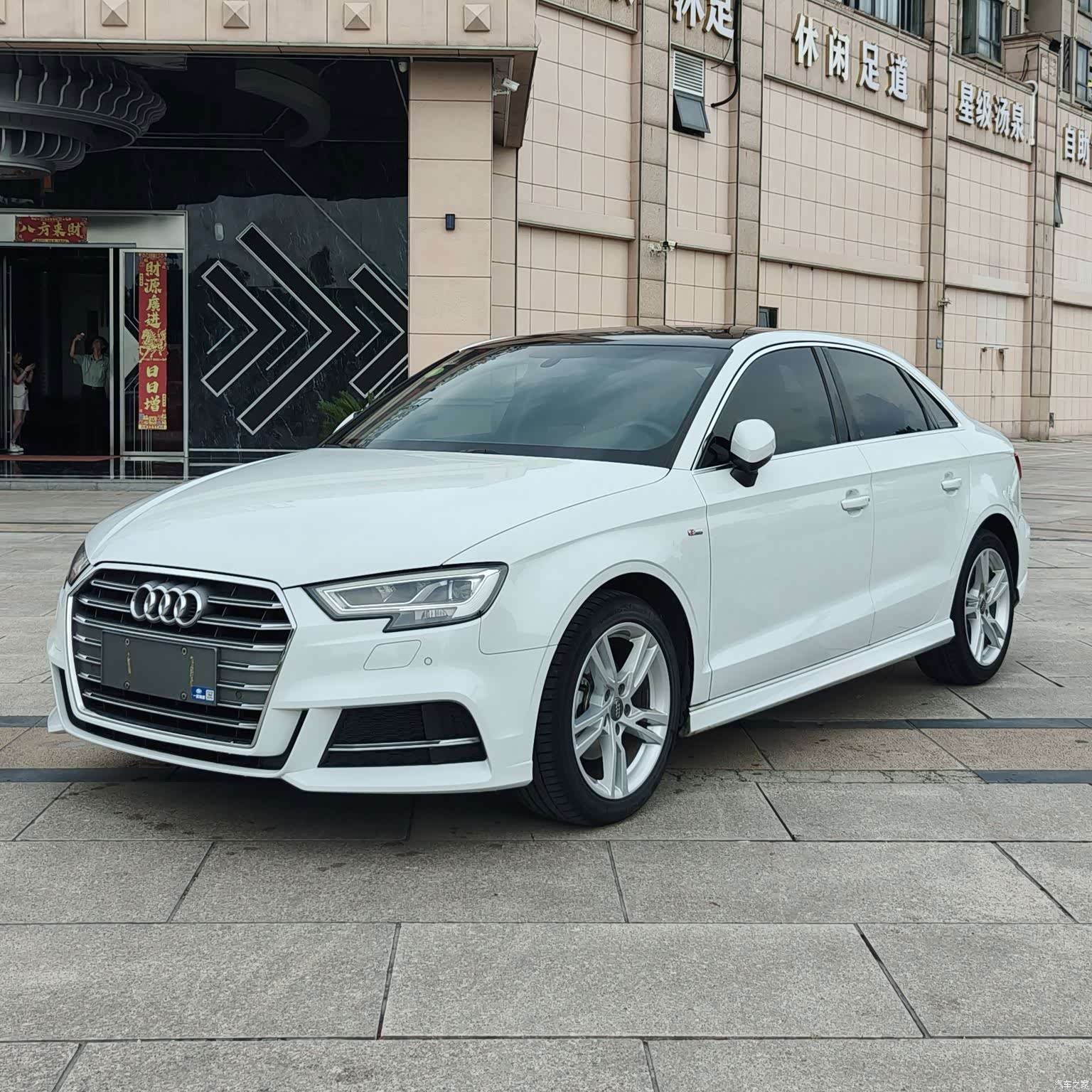 Audi A3, 2021 1