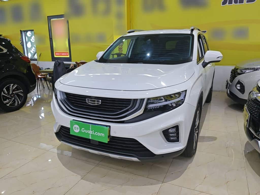 Geely Haoyue