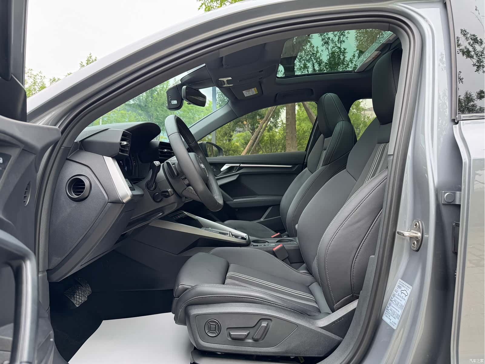 Audi A3, 2023 9