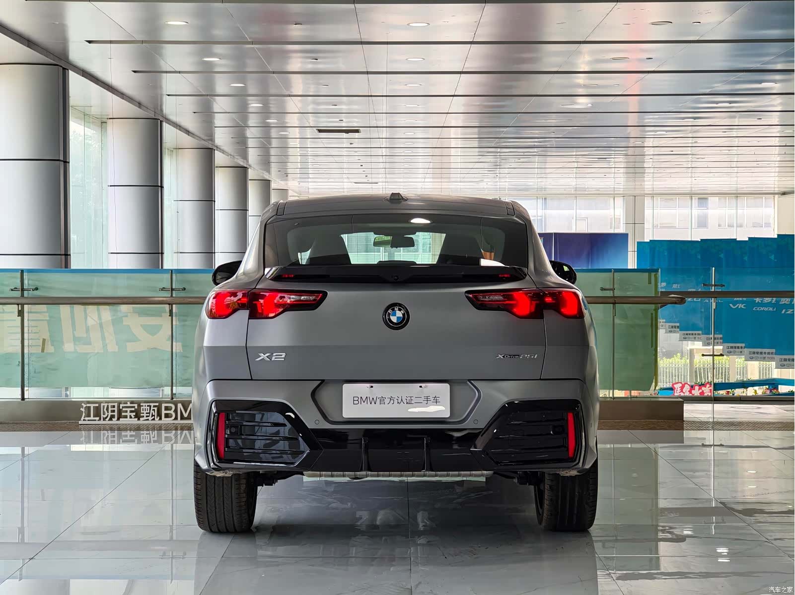 BMW X2, 2024 6