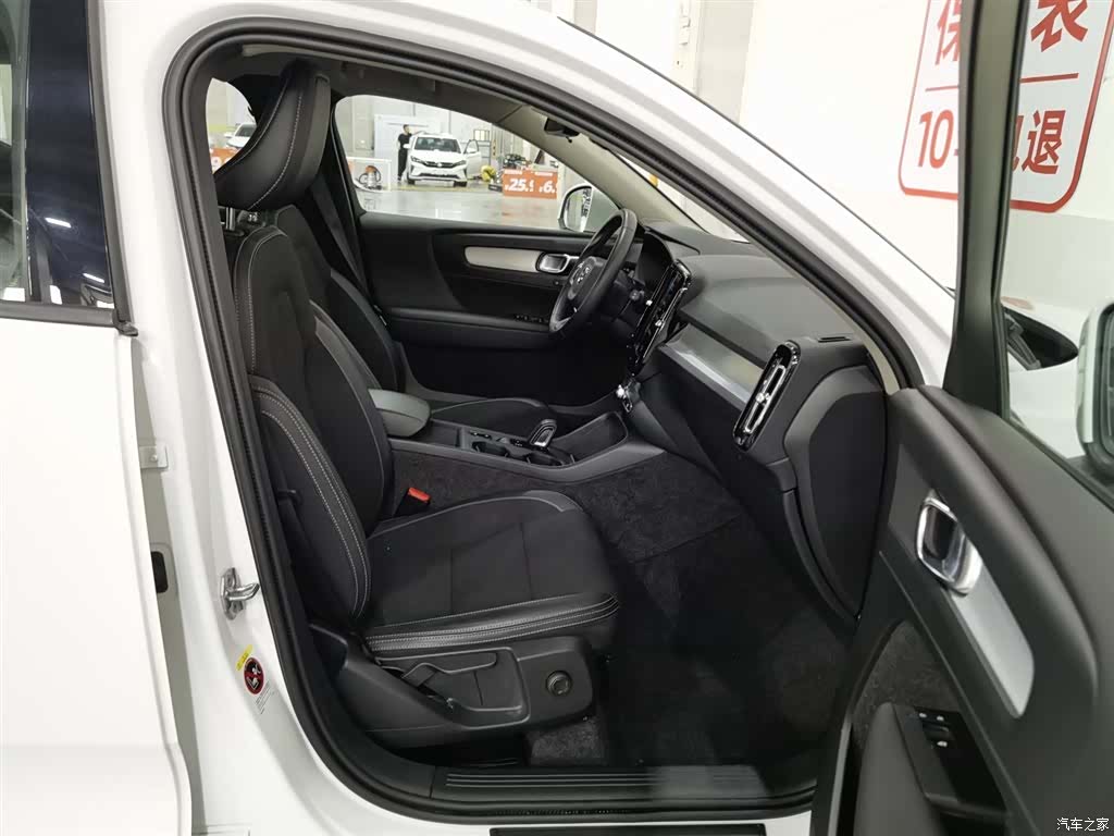 Volvo XC40, 2019 23