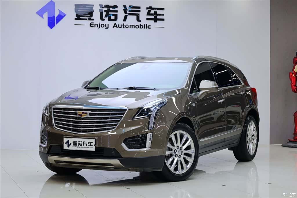 Cadillac XT5, 2017 9