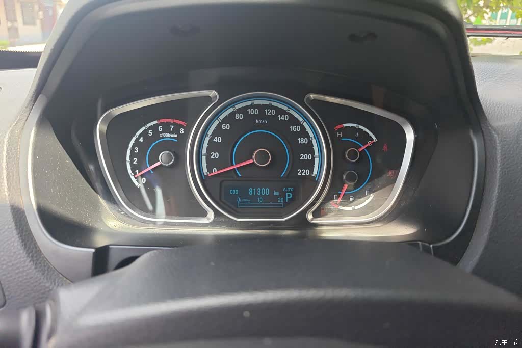 Haima S7, 2014 14
