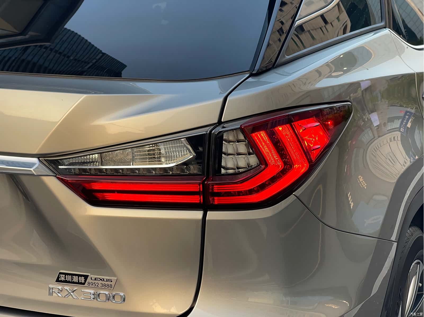 Lexus RX, 2018 24