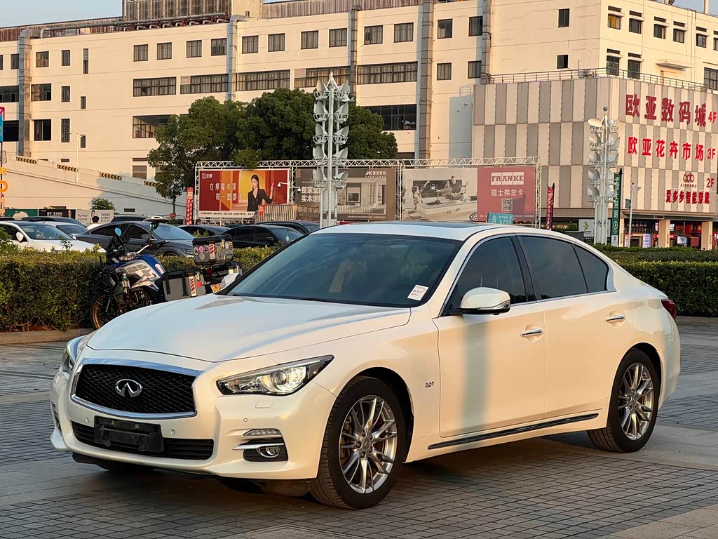 Infiniti Q50L